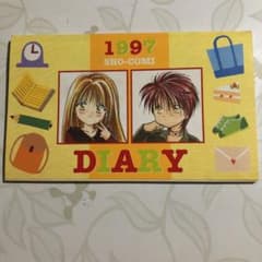 少コミ付録のサムネイル