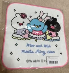 ウーとワー×タカラヅカ ハンドタオル（アイニーちゃん）のサムネイル