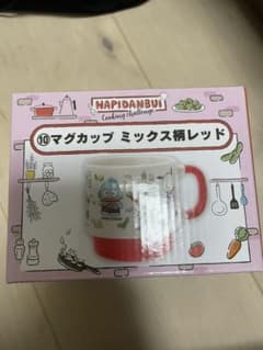 はぴだんぶい 一番くじ マグカップ ミックス柄レッドのサムネイル