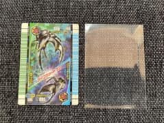 激レア廃盤 2008年ムシキング ツインショットガン 銀 079 088 カード