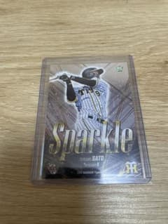 BBM 2021 佐藤輝明 Sparkle ルーキー