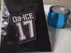 Da-iCE POPUP STORE ピンバッジ　オマケ付きのサムネイル