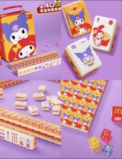 つ*き様 マクドナルド サンリオコラボ　香港/マカオ限定　マイメロディークロミ つ*き様 マクドナルド サンリオコラボ 香港/マカオ限定 マイメロディー