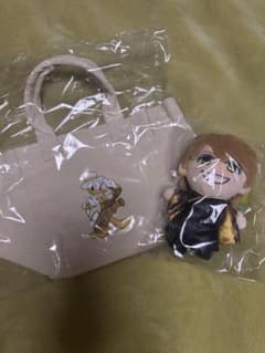 中間淳太 ぬいぐるみ バッグのサムネイル