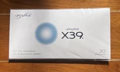 ライフウェーブ　LIFEWAVE X39 １セットのサムネイル