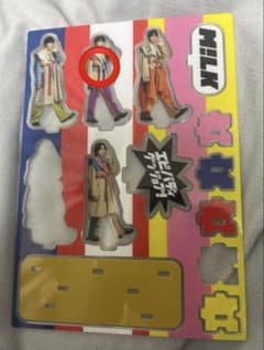 4848様専用のサムネイル