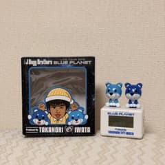 岩田剛典　2015 メンプロ　目覚まし時計のサムネイル
