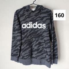 adidas 迷彩柄 パーカー 160のサムネイル