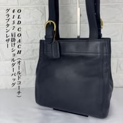 オールドコーチ　ショルダーバッグ 本革 グラブタンレザー　USA製　4157 ✨美品✨️オールドコーチ 4157 グラブタンレザー 肩掛けショルダー