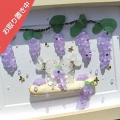 【たかりん様お取り置き】さくらがいっぱい♡吊り飾り＊シーグラスアート シーグラスアート『 藤 』 - メルカリ