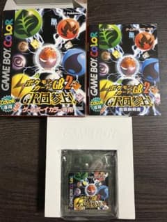 ポケモンカードGB2 GR団参上！ ゲームボーイカラー専用ソフト 箱・取説付のサムネイル
