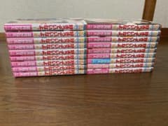 好きっていいなよ　全巻セットのサムネイル