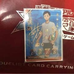 kazuya★プロフ必須様専用のサムネイル