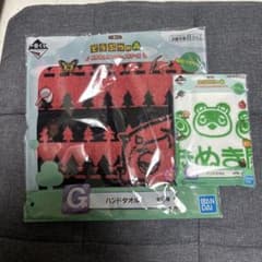 토*무님 도부츠노모리 이치반 복권 G상