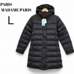 新品✨PARIS MADAME ダウンコート 黒 L ダウン60% ロングダウンのサムネイル