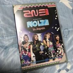 (値下げ中)2NE1 1st japan tour NOLZA 公式グッズ 2NE1 1st Japan Tour NOLZA in Japan DVD - メルカリ