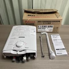 パロマ2023年製ガス湯沸し器 都市ガス用 2024年3月購入 送料無料 