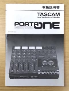 TASCAM MINI STUDIO PORTA ONE 取扱説明書 - メルカリ