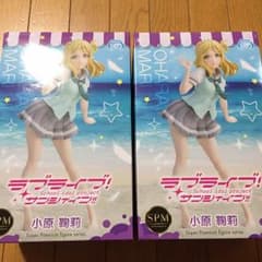小原鞠莉フィギュアのサムネイル