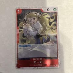 ワンピース カードゲーム モーダ DP07-011のサムネイル