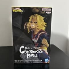 僕のヒーローアカデミア オールマイトのサムネイル