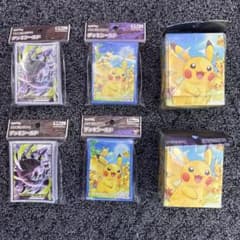 ポケモンカードゲーム デッキシールド デッキケース まとめ売りのサムネイル