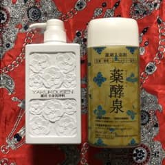 薬酵泉　入浴剤&洗浄料のサムネイル