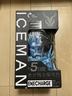 山真製鋸 ICEMAN ENECHARGE 限定色 - メルカリ