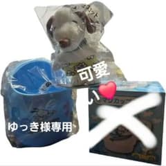 ローソン一番くじスヌーピー マスコット　 収納ボックス2点セットのサムネイル