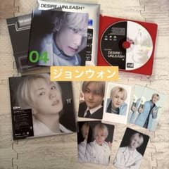 ENHYPEN ジョンウォン トレカセット ジョンウォン ENHYPEN トレカ セット まとめ売り - メルカリ