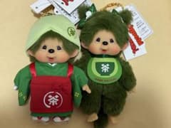 京都嵐山 茶和々 抹茶モンチッチ マスコットキーチェーン 2個セット セキグチのサムネイル