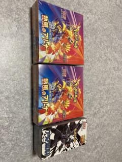 熱風のアリーナ2BOX ブラックボルト(デラックス)1BOX シュリンク付き 熱風のアリーナ2BOX ブラックボルト(デラックス)1BOX シュリンク付き