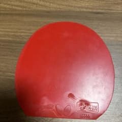ディグニクス09c 赤 特厚のサムネイル