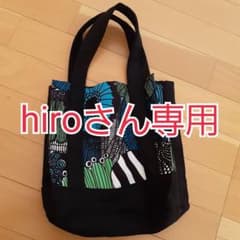 トートバッグのサムネイル