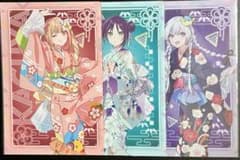 超かぐや姫！ TSUTAYA IP書店 和紙風 クリアファイル 3種セットのサムネイル