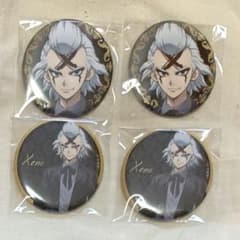 ドクターストーン×ブラックスーツ 缶バッジ ゼノ4個セット - メルカリ