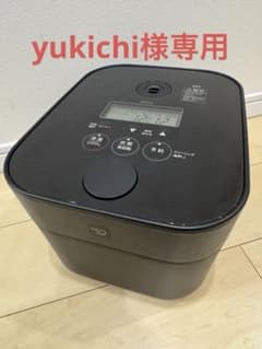 【yukichi様専用】炊飯器 NW-SA10 ブラック　STAN.のサムネイル