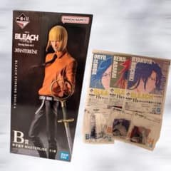 一番くじ BLEACH 千年血戦篇 B賞 平子真子MASTERLISEフィギュア - メルカリ