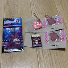 マイメロディ キーホルダーセット happyくじ 食玩 ガチャガチャのサムネイル