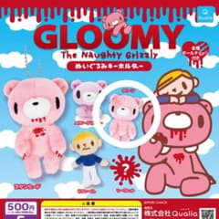 Gloomy ぬいぐるみキーホルダー クリーンのサムネイル