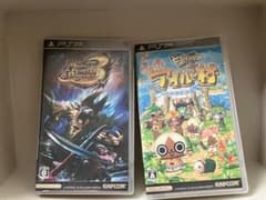 PSP 소프트 몬스터 헌터 3rd 아이루 마을
