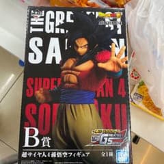 一番くじ　ドラゴンボールB賞のサムネイル