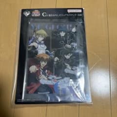遊戯王 一番くじ 遊☆戯☆王シリーズ　C賞  書き下ろしビジュアルスタンドのサムネイル