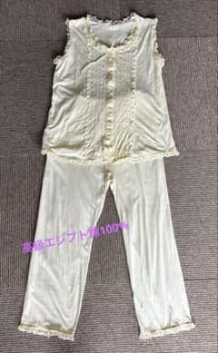 【新品】シャルレ ナイトウェア エジプト綿 Lサイズ ⭐︎レア⭐︎シャルレ ANCYエジプト綿100%パジャマM ナイトウェア