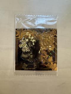 最強王図鑑デフォルメシールvol.4 応龍 AGRのサムネイル
