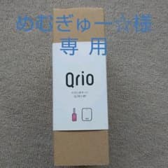 Qrioただいまキット(*´∀`)♪(ベビーピンク)のサムネイル
