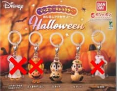 ディズニーキャラクター　ハロウィン　めじるしアクセサリー　チップ　デールのサムネイル