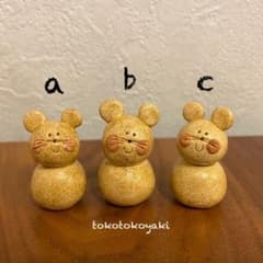 みんみん様　専用ページのサムネイル
