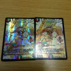 キングボルバルザークのサムネイル