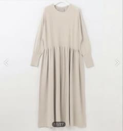 UNFILO【美品】スタイルアップニットワンピロング丈 ベージュ 長袖Fサイズ